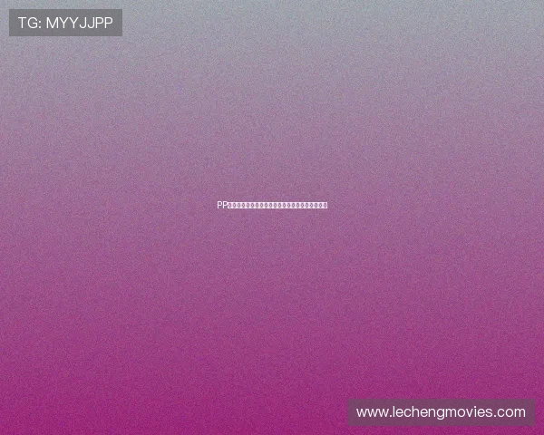 PP体育直播在哪个频道播出最新赛事和精彩回放解析